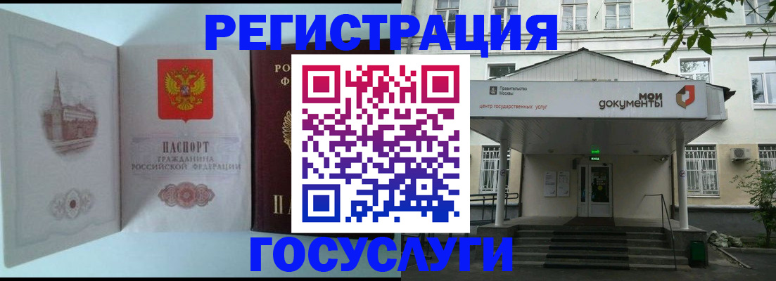 пропишу в квартире в Зернограде